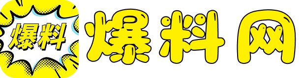 17c吃瓜爆料视频